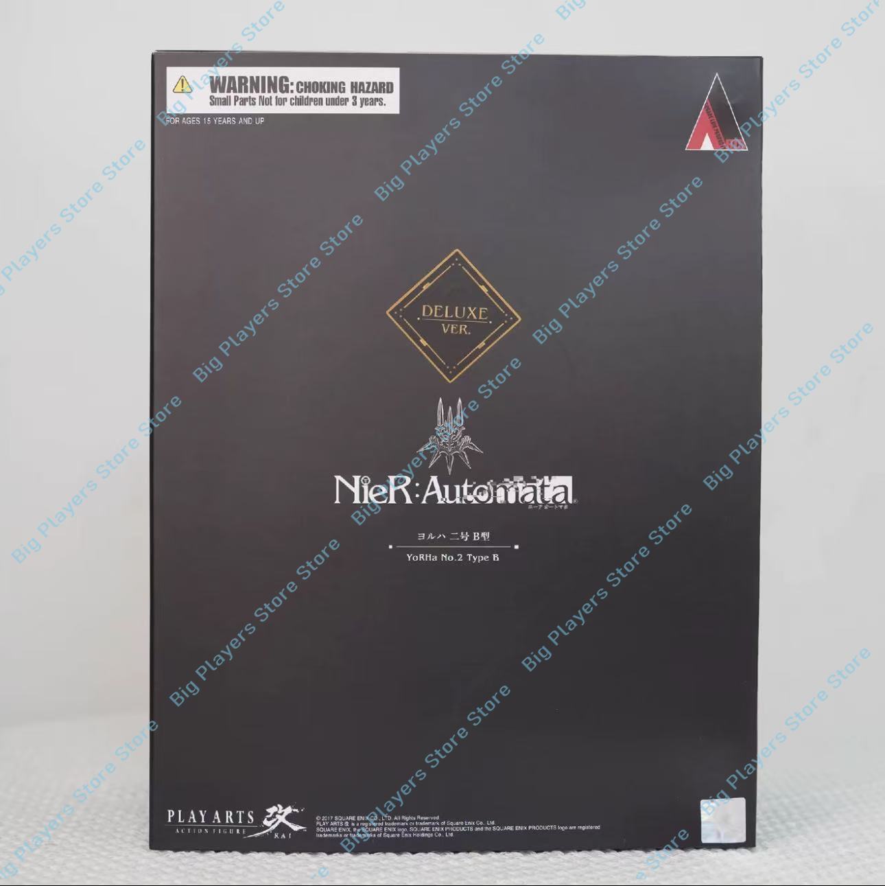 Model Kit Nier Automata - In Stock PLAY ARTS Kai NieR: