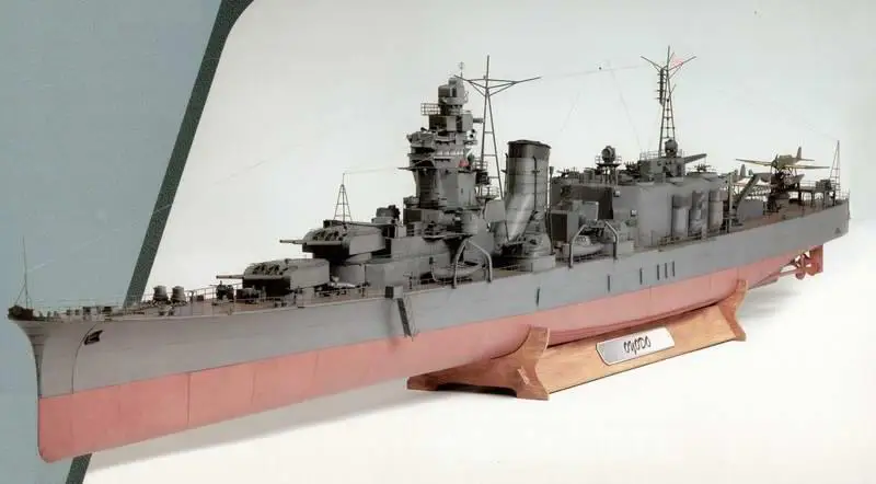 Model Kit Battleship - 1/280 WWII Oyodo Class Battleship Light