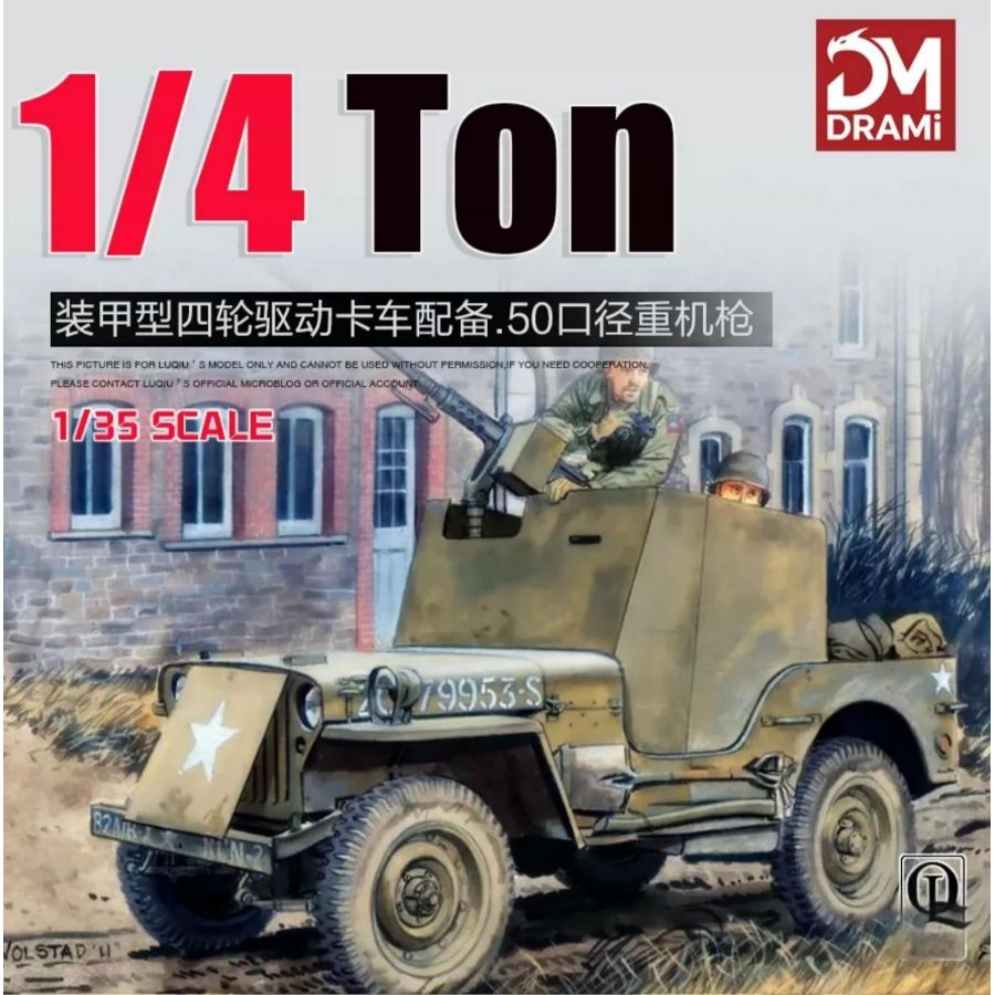 Model Kit Weapons - DRAMI DM6714 1/35 Armored 1/4 Ton