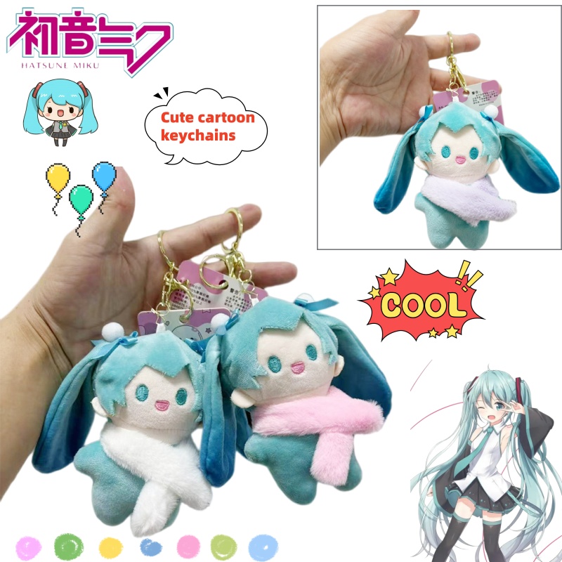 Model Kit Hatsune Miku - Cute Hatsune Miku Figure Keychain Cartoon