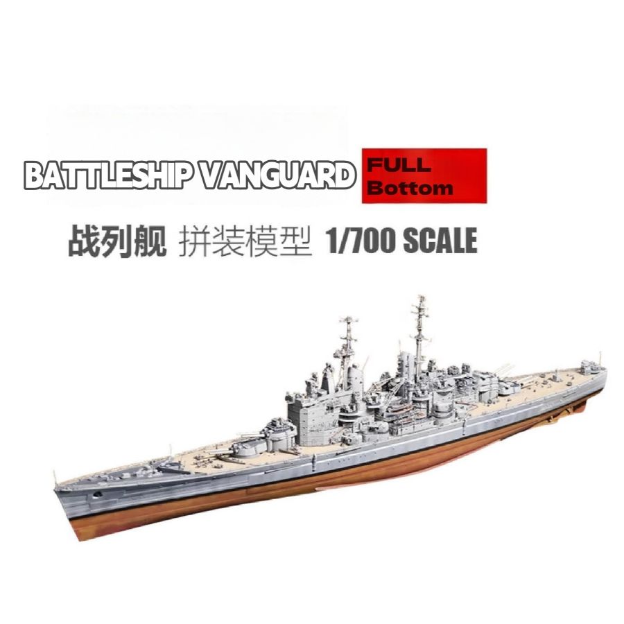 Model Kit Battleship - TM70013FH 1/700 HMS BATTLESHIP VANGUARD Model