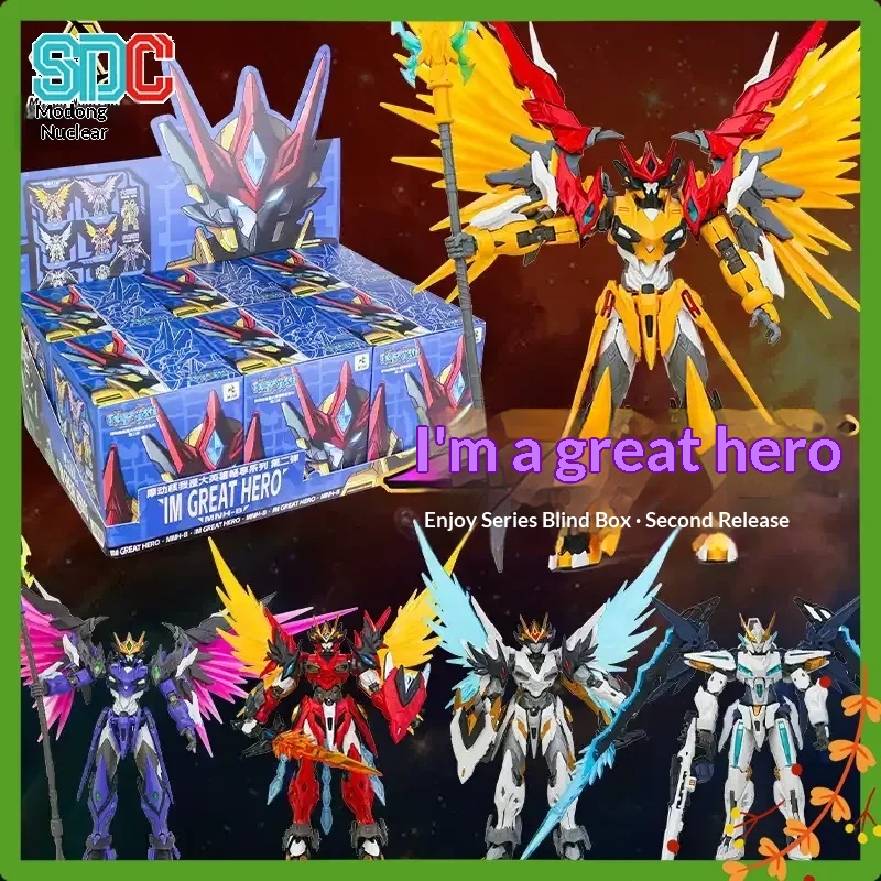 Model Kit Robot - Hot Motor Nuclear I‘m The Great