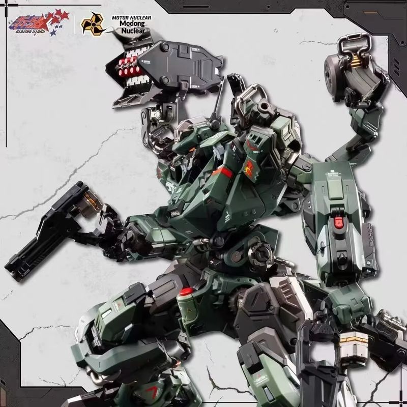 Model Kit Eighty Six - In Stock Motor Nuclear Mnp Jihu