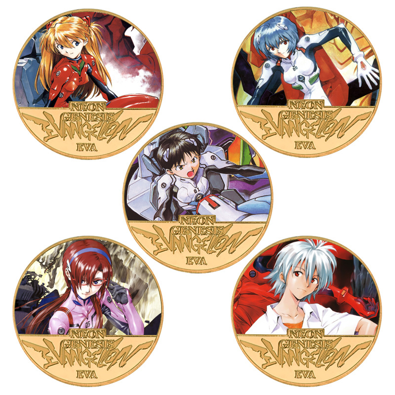 Model Kit Aoshima - EVA Commemorative Collection Gold Coins Neon