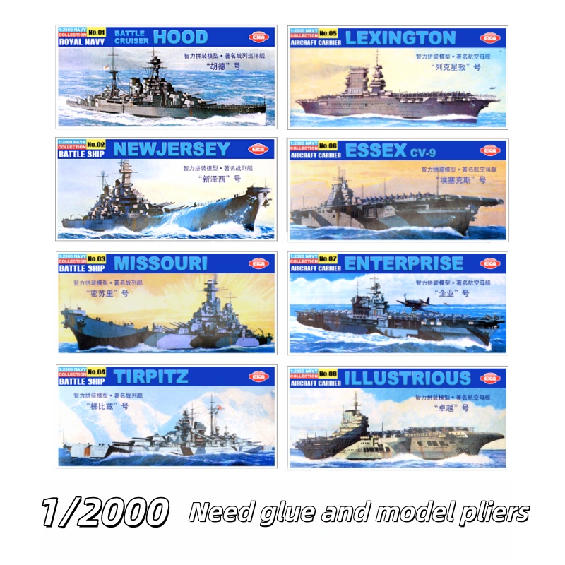 1/2000 Aircraft Carrier USS Ne - Model Kit Battleship ulasan dan harga