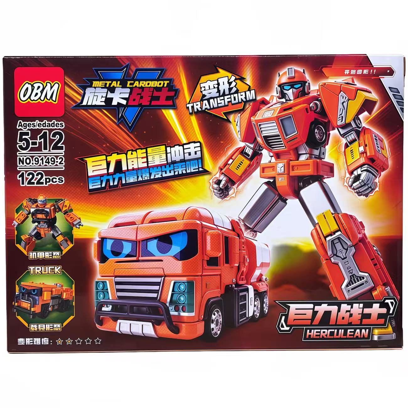 Transformable Robot Car Toys,  - Model Kit Excavator ulasan dan harga