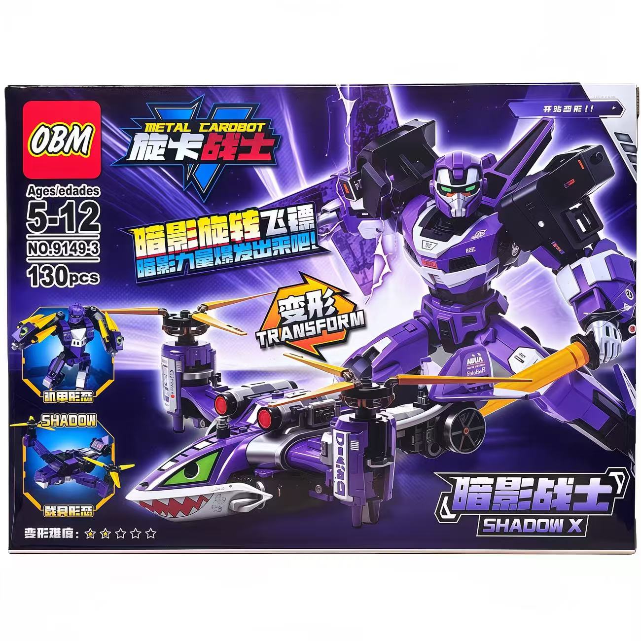 Transformable Robot Car Toys,  - Model Kit Excavator ulasan dan harga