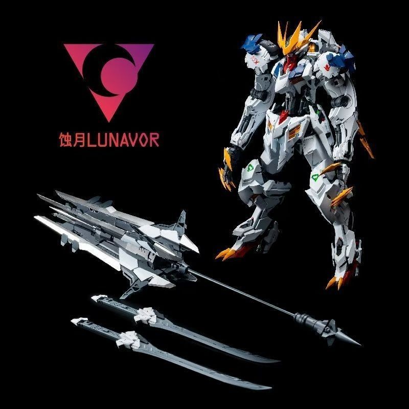【IN STOCK】LUNAVOR MG 1/100 Wol - Model Kit Eighty Six ulasan dan harga