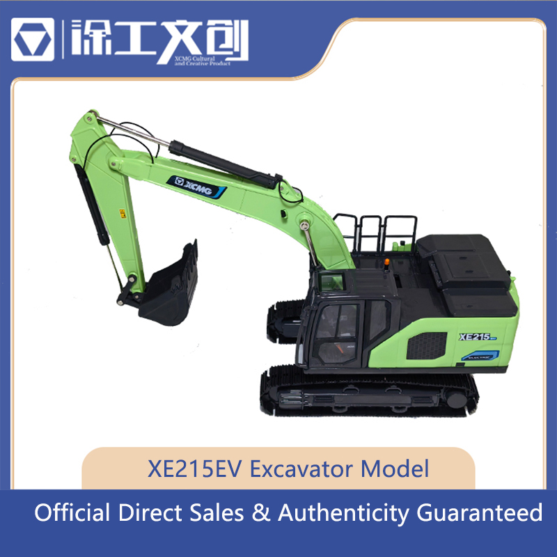 XCMG Official Authentic XE215E - Model Kit Excavator ulasan dan harga