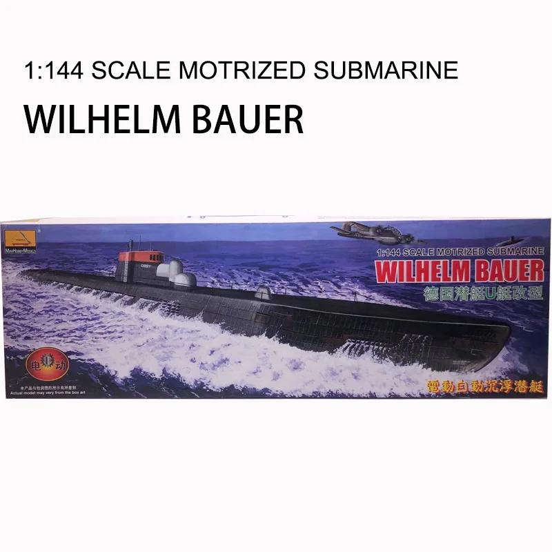 1/144 WWII German U Submarine  - Model Kit Battleship ulasan dan harga