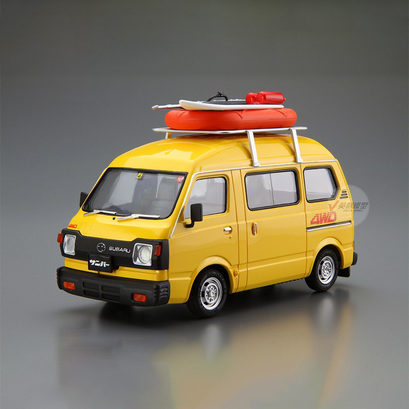 Prefabricated assembly model A - Model Kit Aoshima ulasan dan harga