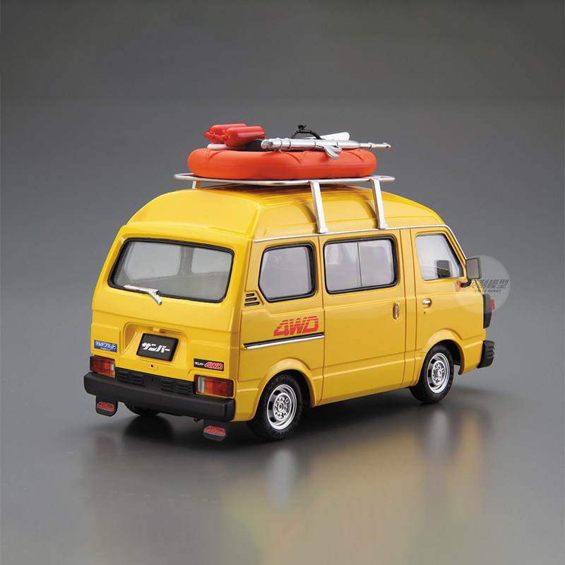 Prefabricated assembly model A - Model Kit Aoshima ulasan dan harga