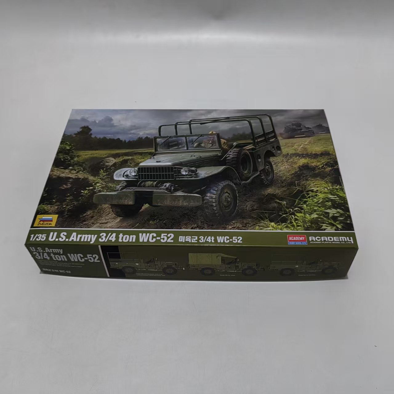 AC13564 ACADEMY 1/35 U.S. Army - Model Kit History ulasan dan harga