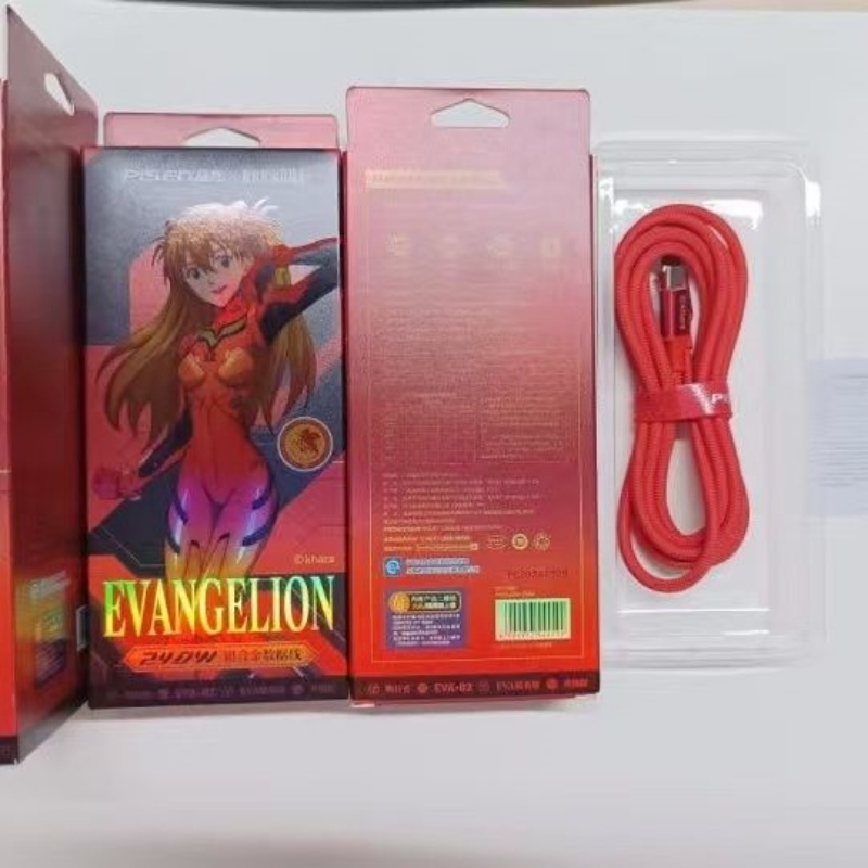 1.8M Anime Neon Genesis Evange - Model Kit Aoshima ulasan dan harga