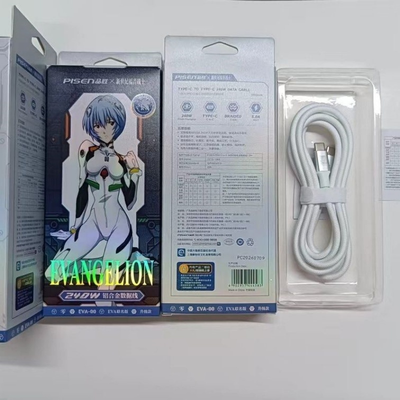 1.8M Anime Neon Genesis Evange - Model Kit Aoshima ulasan dan harga