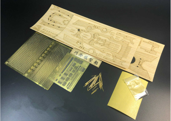 Super Upgrade Set for 1/350 Sc - Model Kit Battleship ulasan dan harga