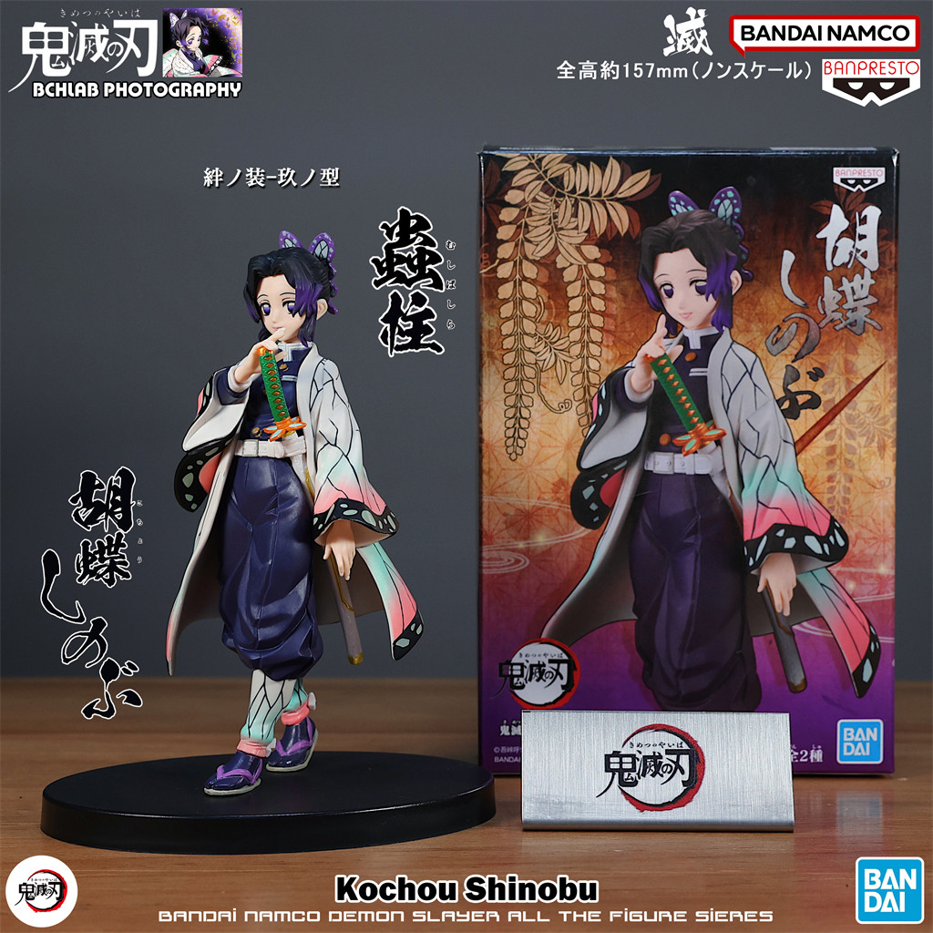 15CM Anime Demon Slayer Figure - Model Kit Zenitsu ulasan dan harga