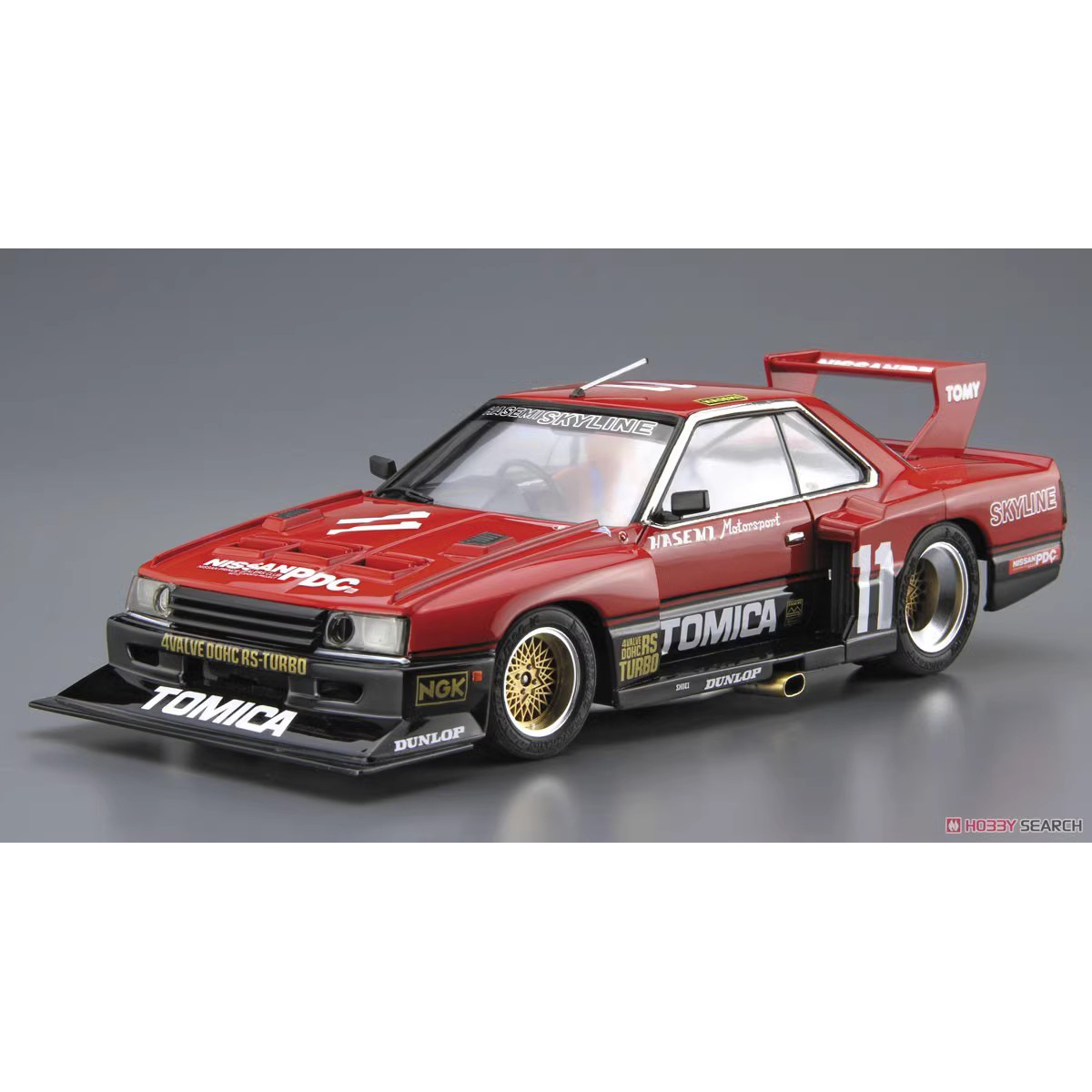 Static assembly car model Aosh - Model Kit Aoshima ulasan dan harga