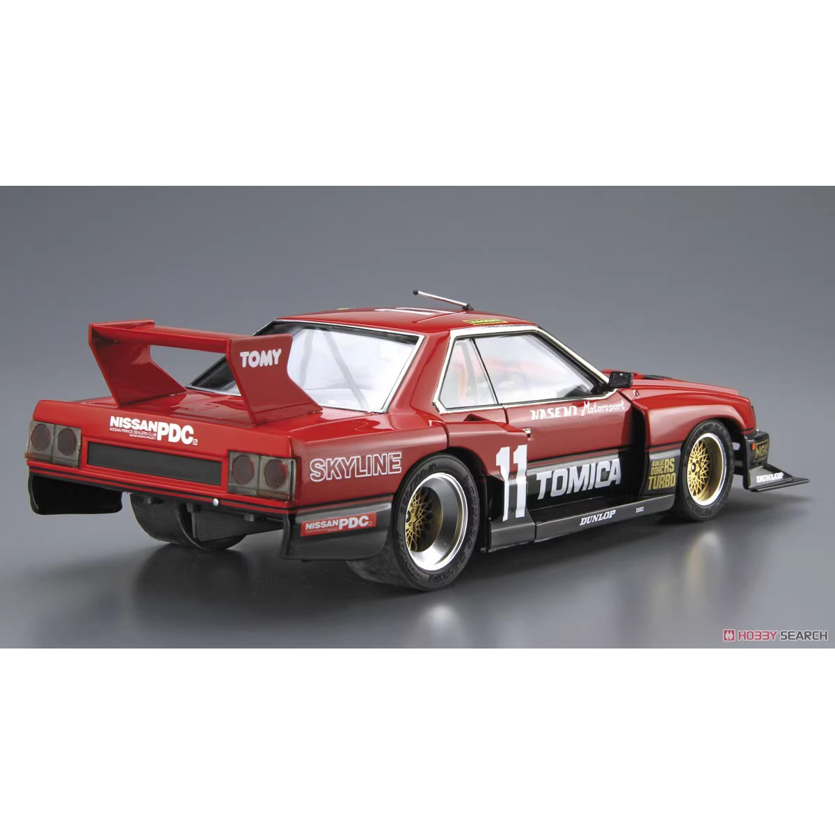 Static assembly car model Aosh - Model Kit Aoshima ulasan dan harga