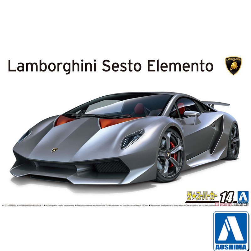 Prefabricated assembly model A - Model Kit Aoshima ulasan dan harga