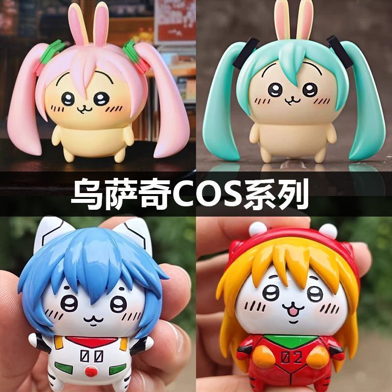5cm Chiikawa cosplay Hatsune M - Model Kit Aoshima ulasan dan harga