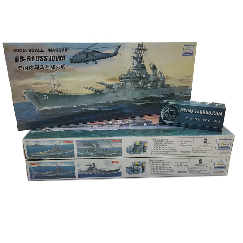 30CM Trumpeter Assemble Model  - Model Kit Battleship ulasan dan harga