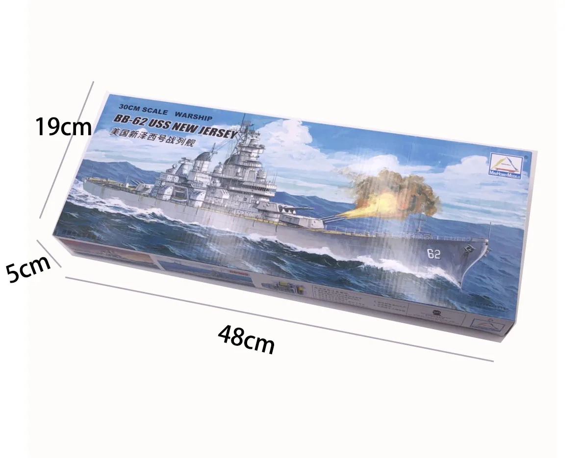 30CM Trumpeter Assemble Model  - Model Kit Battleship ulasan dan harga