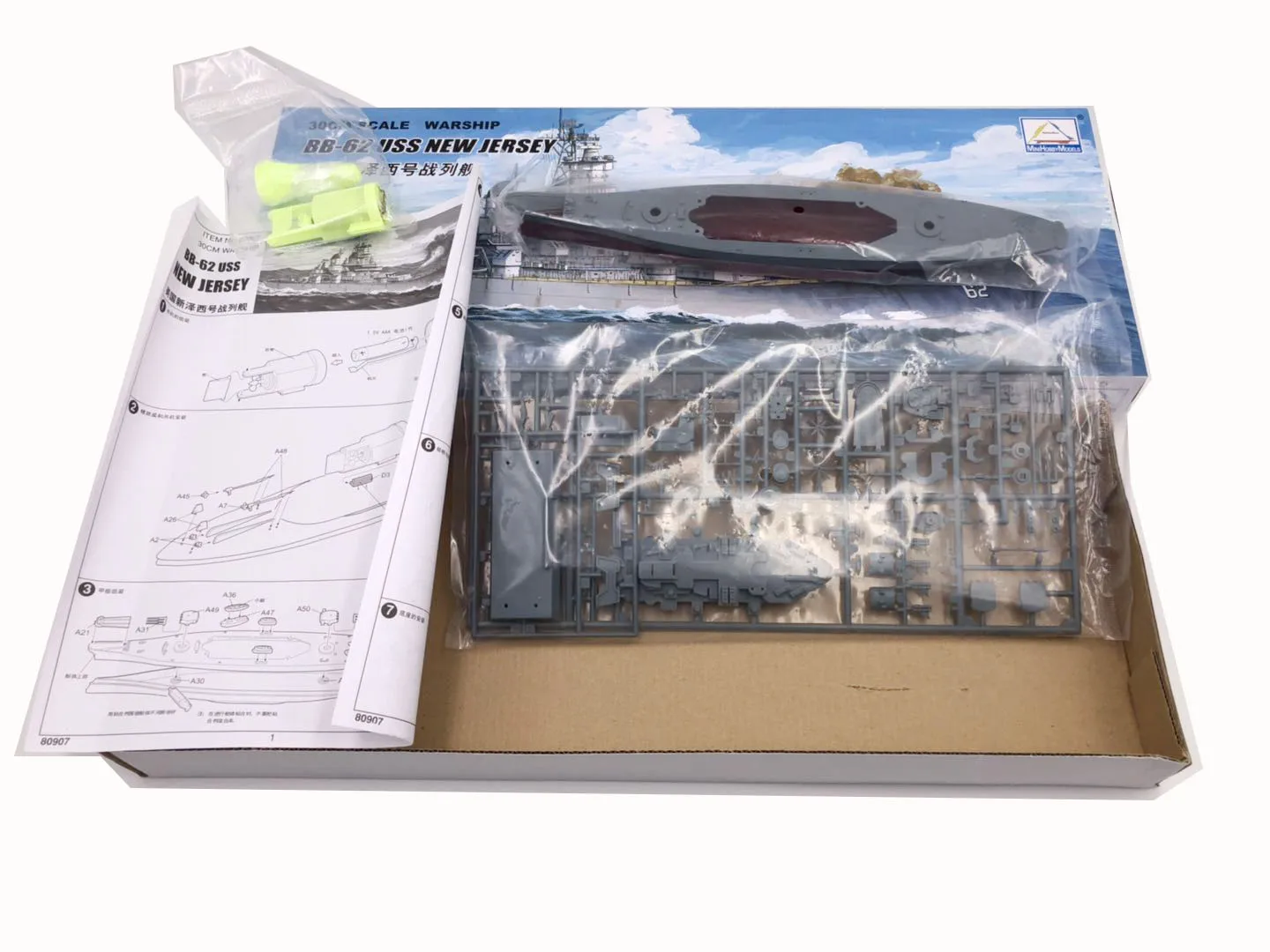 30CM Trumpeter Assemble Model  - Model Kit Battleship ulasan dan harga