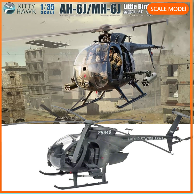 Kitty Hawk  1/35 KH50003 Ameri - Model Kit History ulasan dan harga