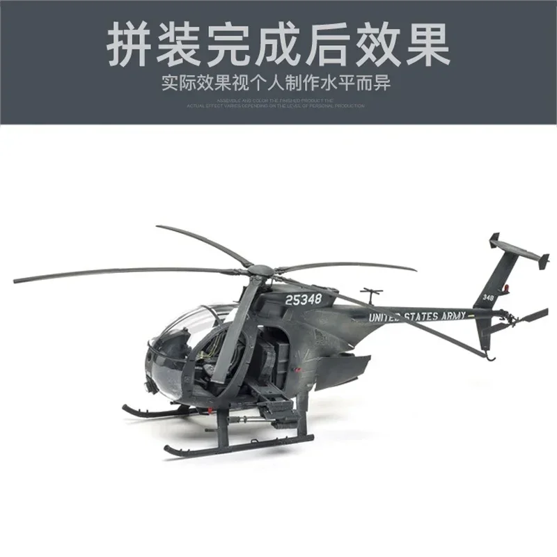 Kitty Hawk  1/35 KH50003 Ameri - Model Kit History ulasan dan harga