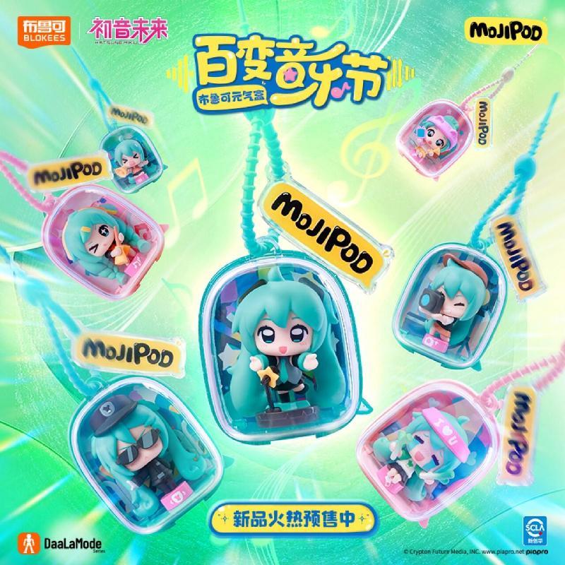 Hot Blokees Genuine Hatsune Mi - Model Kit Hatsune Miku ulasan dan harga