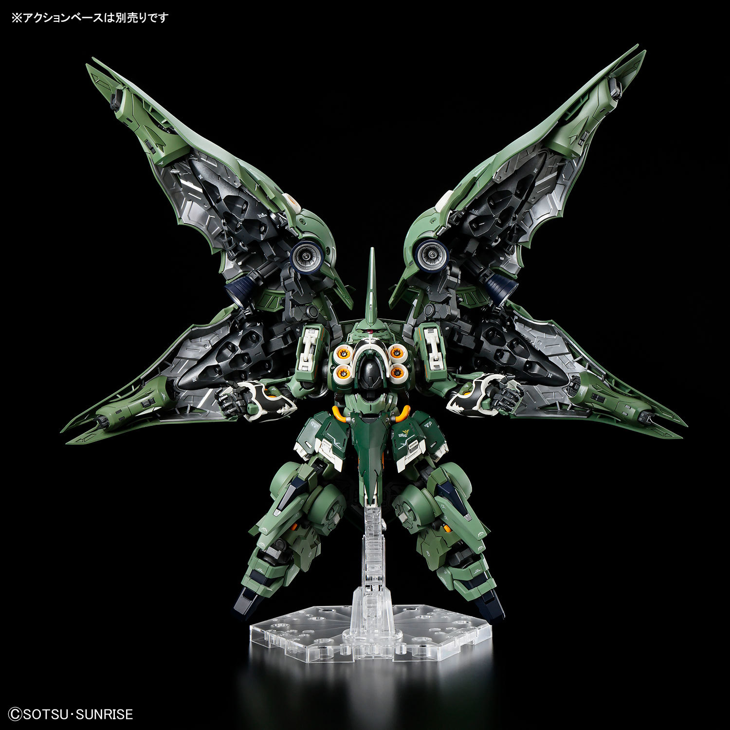 BANDAI MGSD Mobile Suit Gundam - Model Kit Eighty Six ulasan dan harga