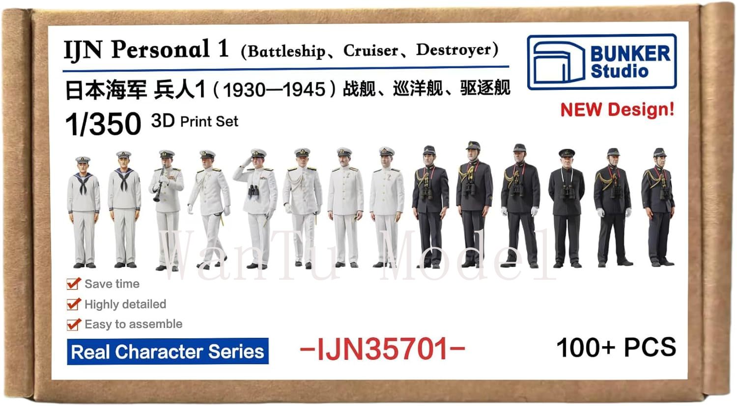 WWII IJN Personal 1/350 Scale  - Model Kit Battleship ulasan dan harga