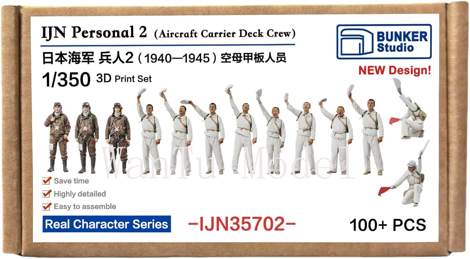 WWII IJN Personal 1/350 Scale  - Model Kit Battleship ulasan dan harga