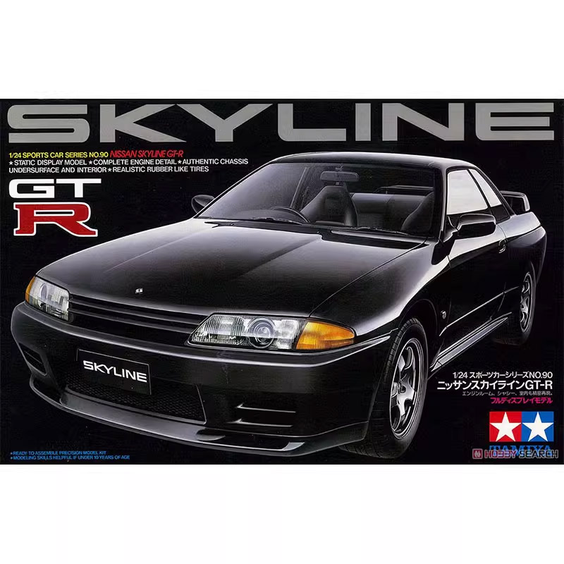 Tamiya 24090 1/24 Skyline GT-R - Model Kit Aoshima ulasan dan harga