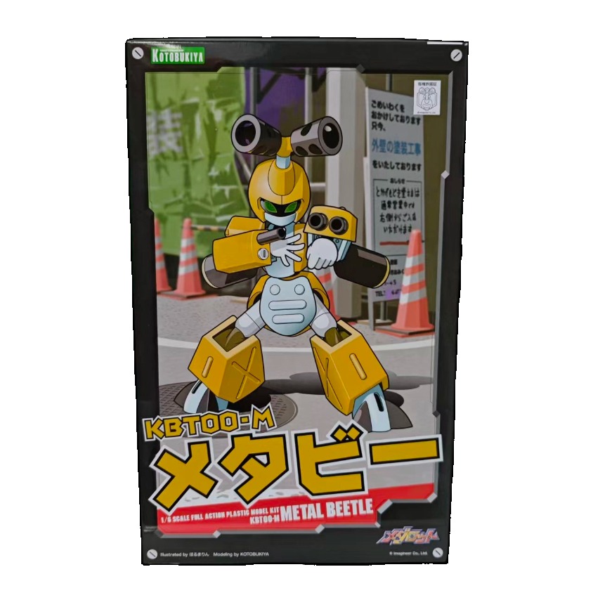 Kotobukiya 1/6 Medarot KBT00-M - Model Kit Medabots ulasan dan harga