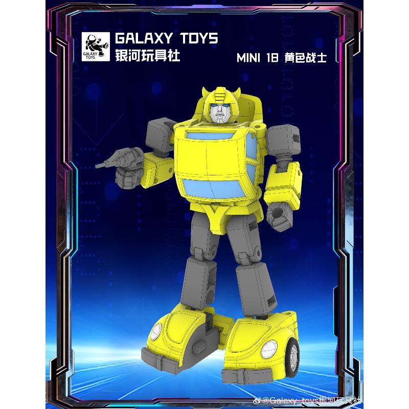 IN STOCK SOON Transformed Toys - Model Kit Robot ulasan dan harga