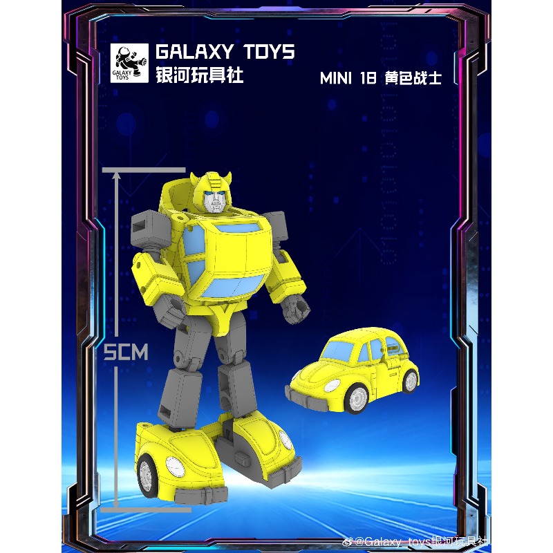 IN STOCK SOON Transformed Toys - Model Kit Robot ulasan dan harga