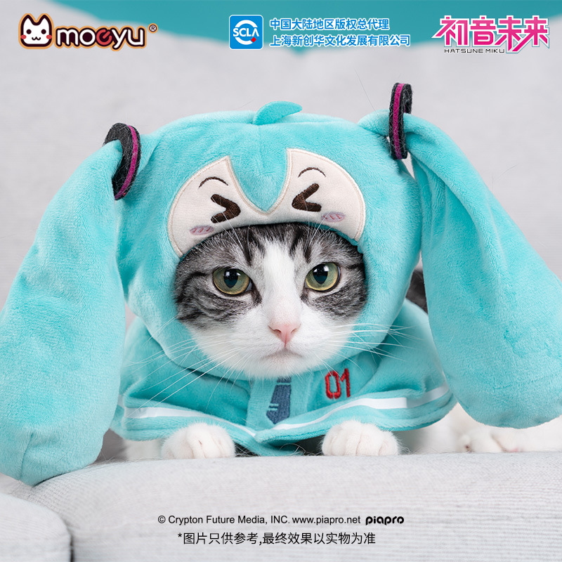 moeyu New Anime Hatsune Miku F - Model Kit Hatsune Miku ulasan dan harga