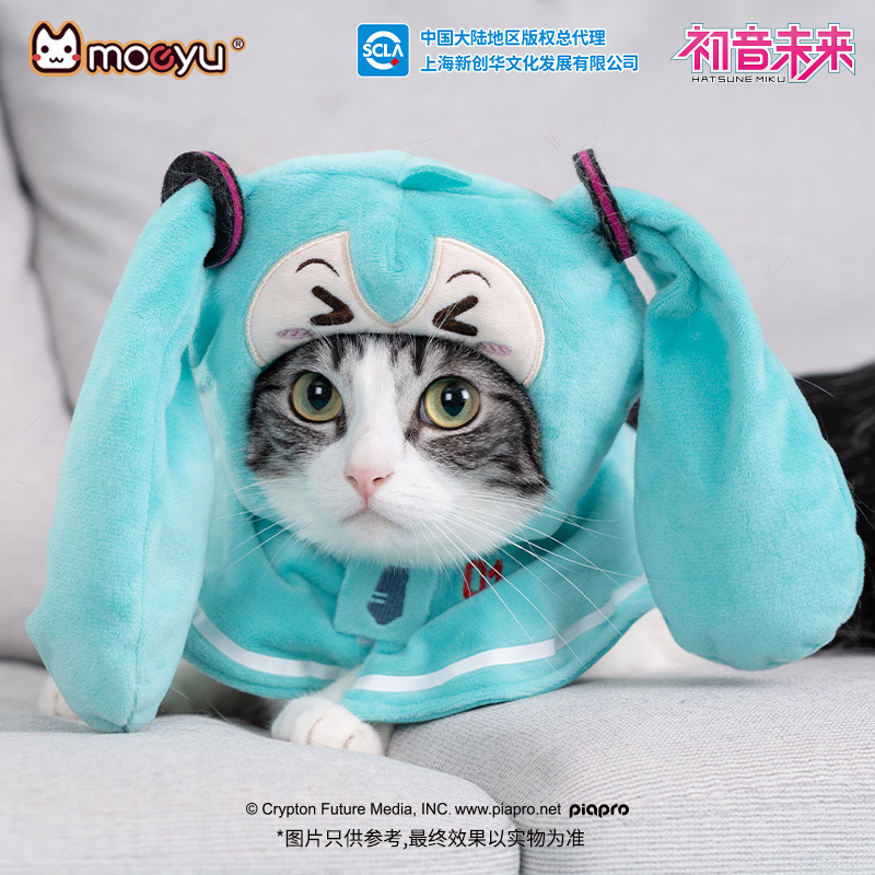 moeyu New Anime Hatsune Miku F - Model Kit Hatsune Miku ulasan dan harga