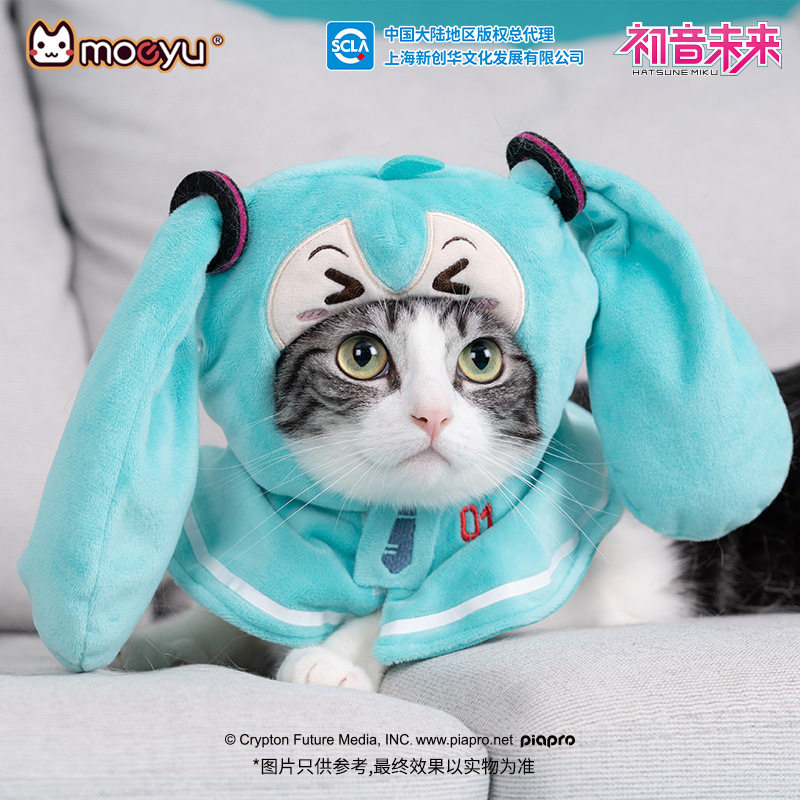 moeyu New Anime Hatsune Miku F - Model Kit Hatsune Miku ulasan dan harga