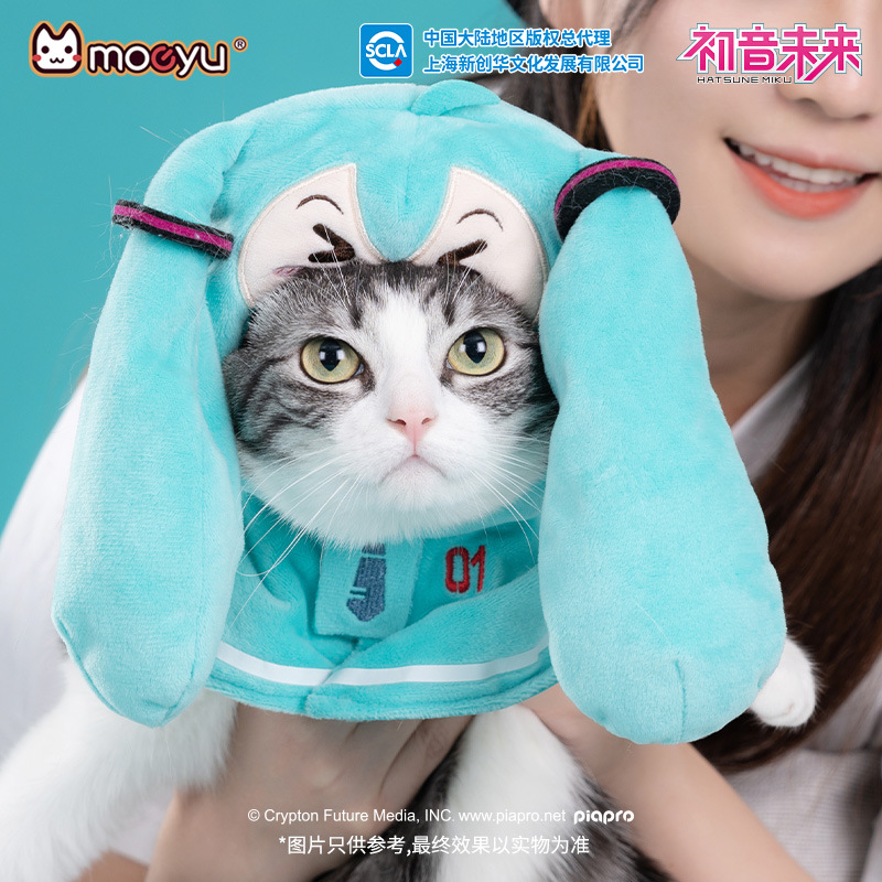 moeyu New Anime Hatsune Miku F - Model Kit Hatsune Miku ulasan dan harga