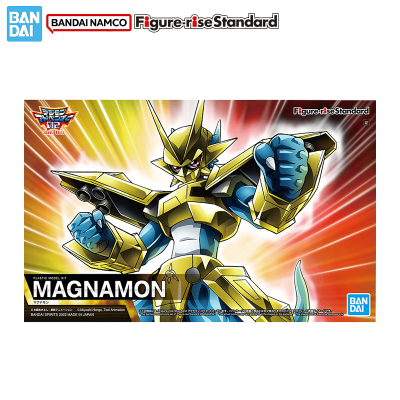 Bandai Original Genuine Figure - Model Kit Medabots ulasan dan harga