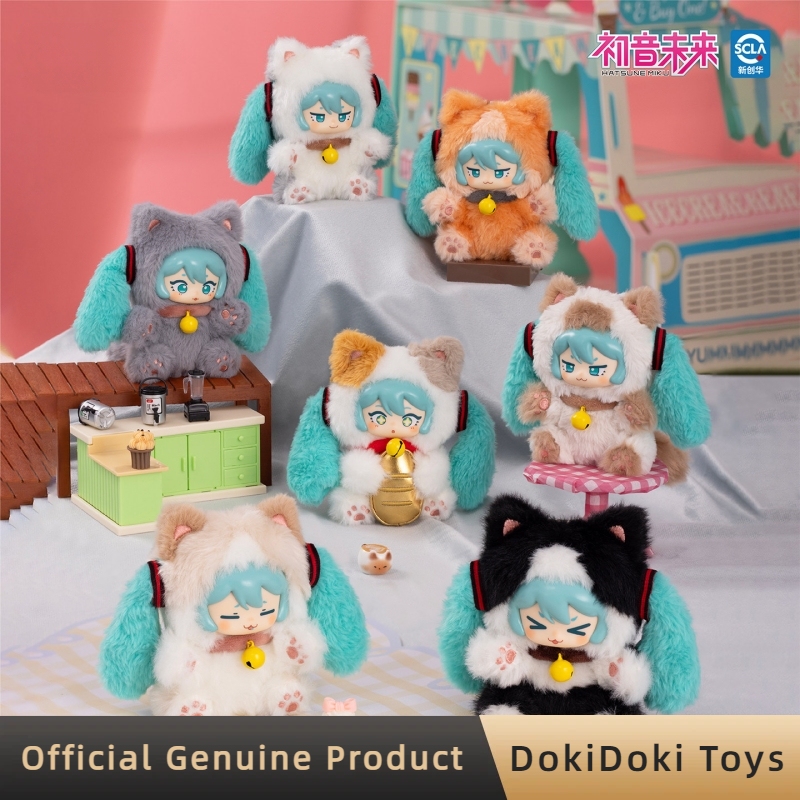 Genuine Hatsune Miku Milk Tea  - Model Kit Hatsune Miku ulasan dan harga